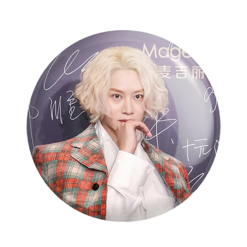 مگنت خندالو مدل هیچول گروه سوپر جونیور Super Junior کد 21472