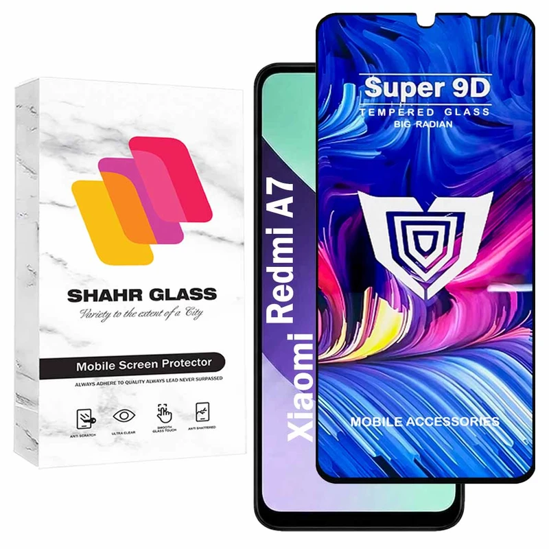 محافظ صفحه نمایش شهر گلس مدل FUSU20 مناسب برای گوشی موبایل شیائومی Redmi A7