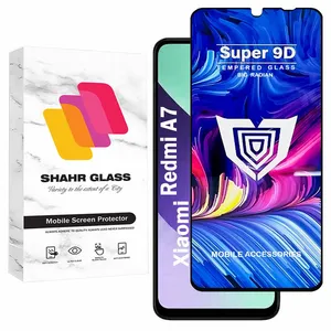 Shahr Glass FUSU20 Screen Protector For Xiaomi Redmi A7