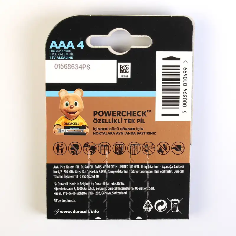 باتری نیم قلمی دوراسل مدل Ultra بسته 4 عددی