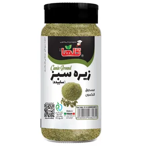 پودر زیره گلها - 70 گرم