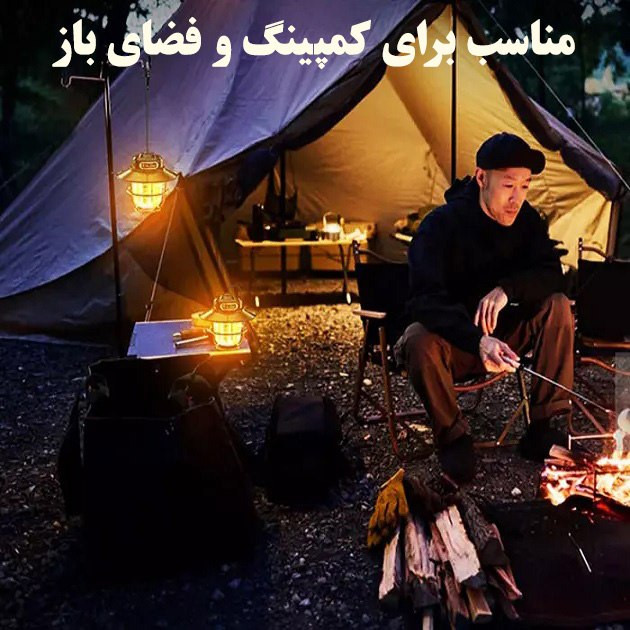چراغ فانوسی مدل LY12 با نور چند رنگ
