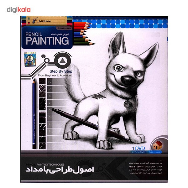 نرم افزار آموزش اصول طراحی با مداد نرم افزار آموزش اصول طراحی با مداد