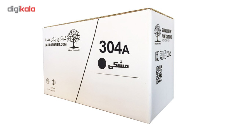 تونر مشکی سدرا مدل 304A
