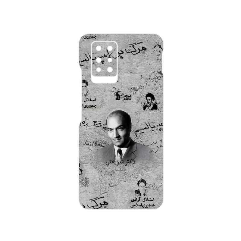 برچسب پوششی ماهوت مدل Doctor Shariati مناسب برای گوشی موبایل اینفینیکس Note 10 Pro
