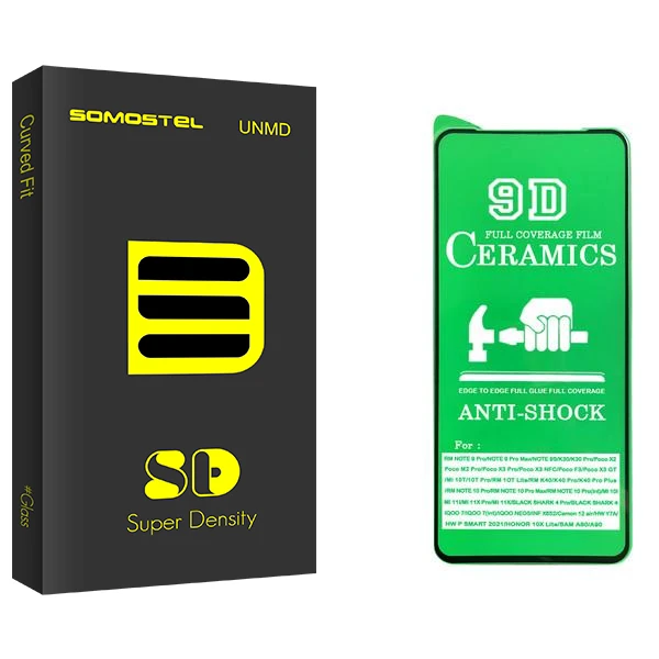 محافظ صفحه نمایش سرامیکی سوماستل مدل SD مناسب برای گوشی موبایل شیائومی 12T Pro