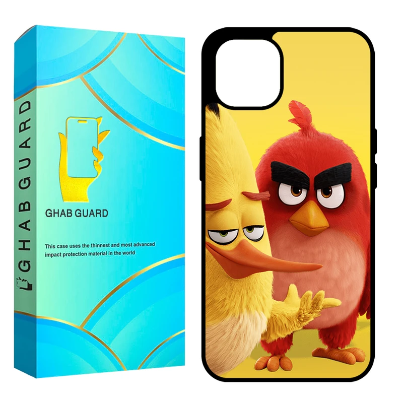 کاور قاب گارد مدل CHAP مناسب برای گوشی موبایل اپل iPhone 14