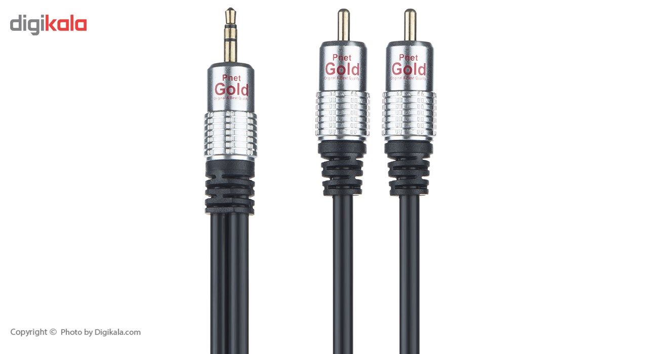 کابل تبدیل جک 3.5 میلی متری به دو RCA پی نت مدل Gold طول 1.5 متر main 1 1
