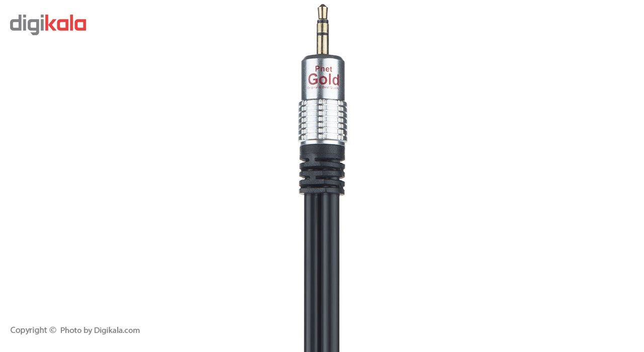 کابل تبدیل جک 3.5 میلی متری به دو RCA پی نت مدل Gold طول 1.5 متر main 1 3