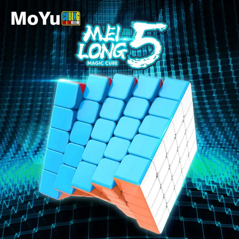 مکعب روبیک موفنگ جیااوشی مدل مویو میلانگ 5×5 Moyu MeiLong