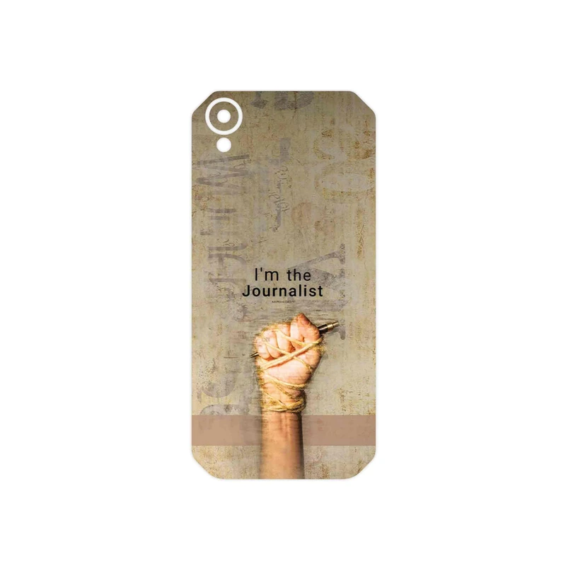 برچسب پوششی ماهوت مدل Journalist مناسب برای گوشی موبایل کاترپیلار S41