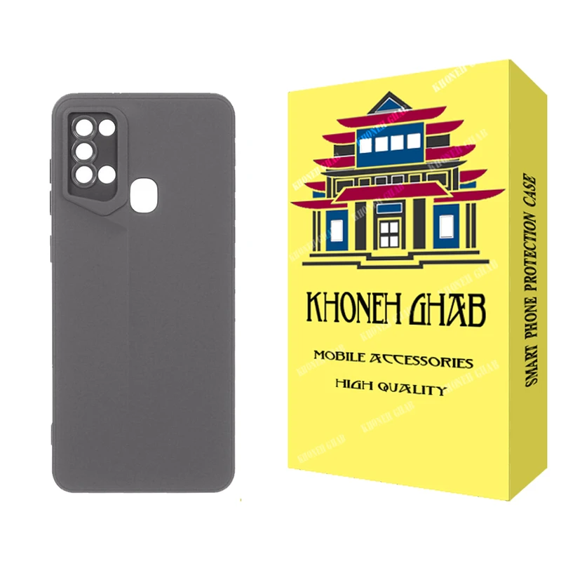 کاور خونه قاب مدل PR مناسب برای گوشی موبایل سامسونگ Galaxy A21s