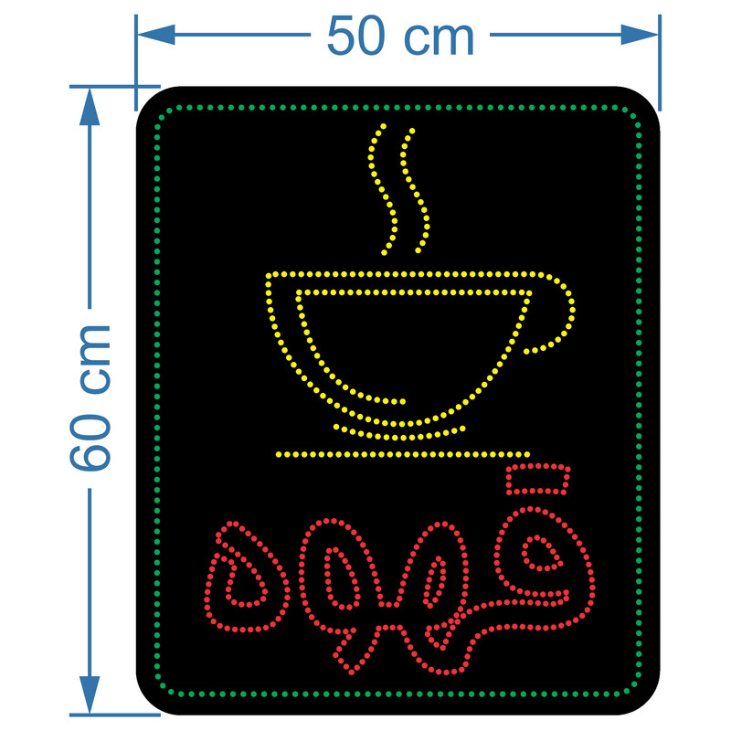 تابلو ال ای دی آیاز مدل قهوه کد 726