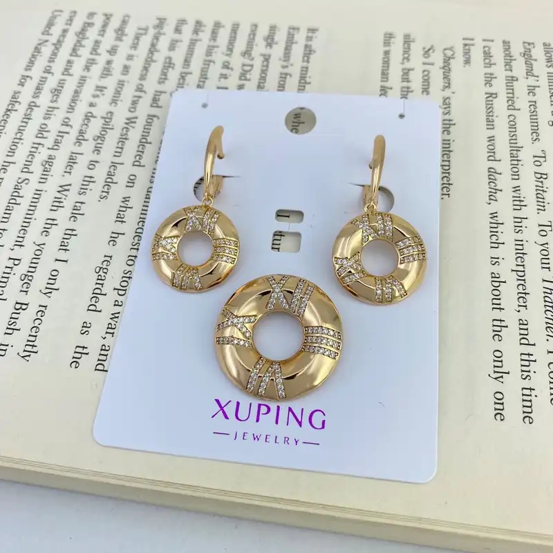 نیم ست زنانه ژوپینگ مدل دایره کد M4024