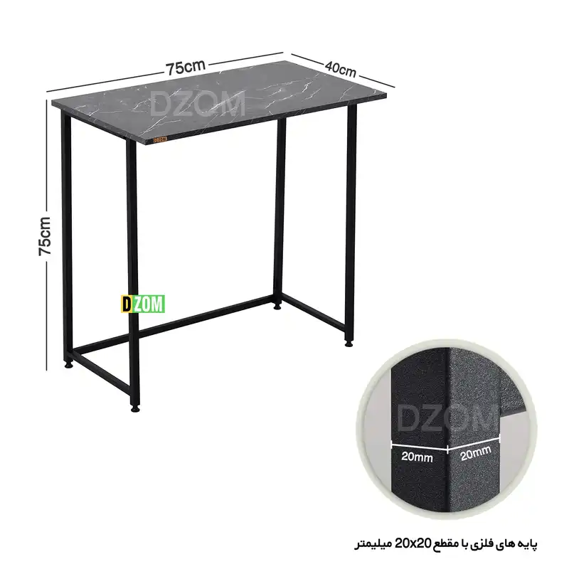 میز تحریر دیزم مدل WD_I100_75_SB