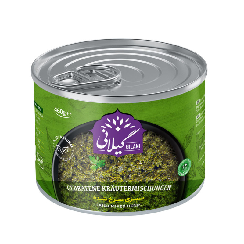 کنسرو سبزی قورمه سرخ شده گیلانی - 460 گرم 