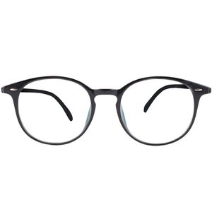 نقد و بررسی فریم عینک طبی کد 79 توسط خریداران