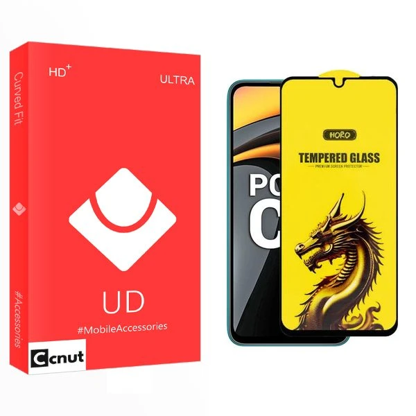 محافظ صفحه نمایش کوکونات مدل UD Y-Horo مناسب برای گوشی موبایل شیائومی poco c3