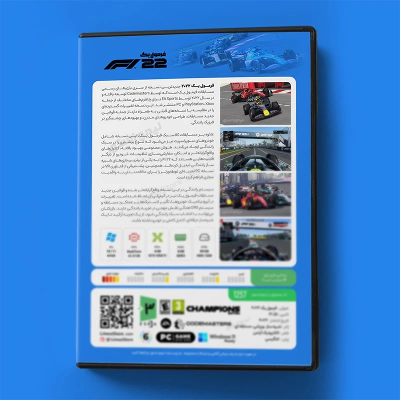 عکس شماره 2 : بازی فرمول یک f1 22 مخصوص pc نشر لیمو استور