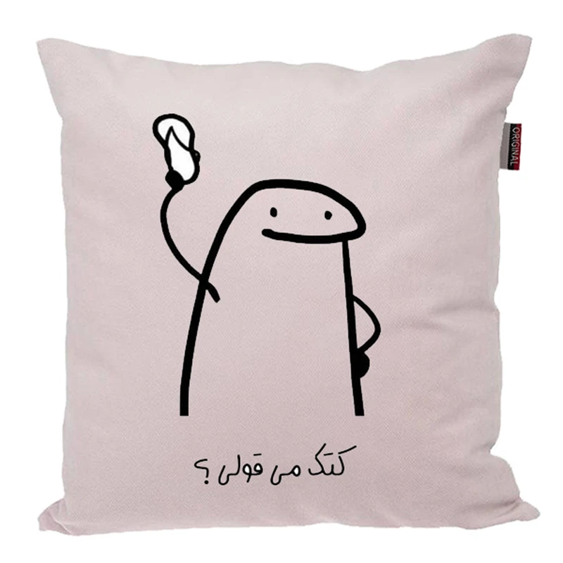 کوسن ناریکو مدل فانتزی طرح میقولی کد 05527