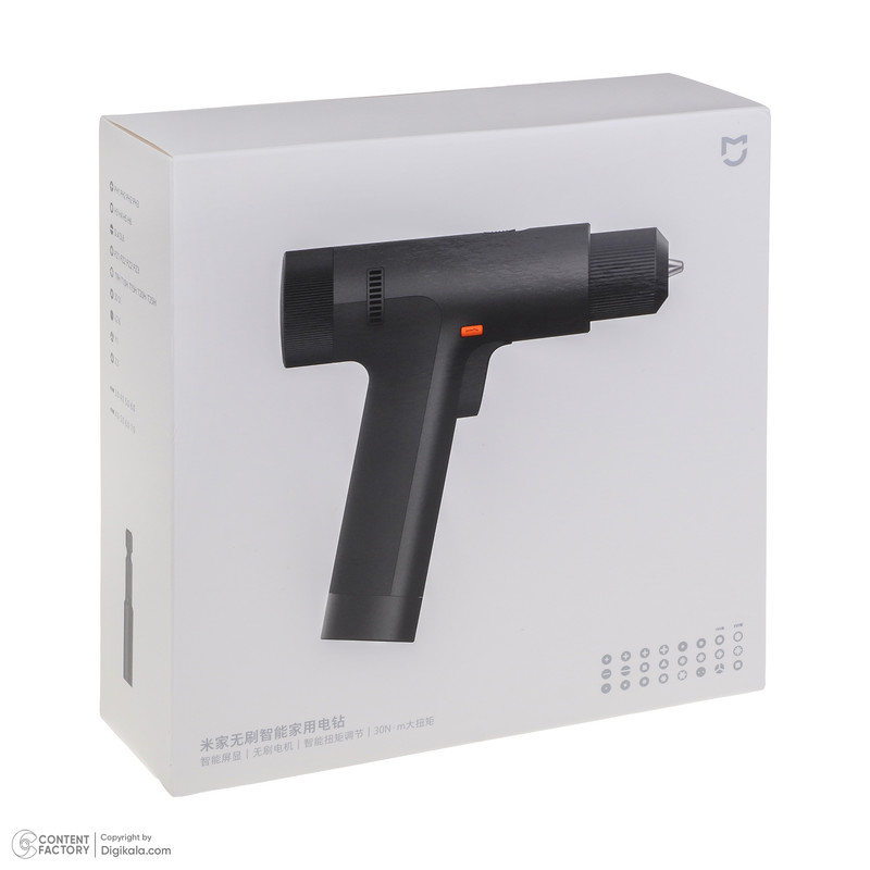 پیچ گوشتی شارژی شیائومی مدل MJWSZNJYDZ001QW