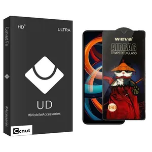 Coconut UDB Airbag Screen Protector For Xiaomi  Redmi A3