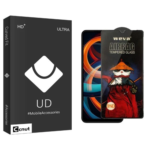 محافظ صفحه نمایش کوکونات مدل UDB Airbag مناسب برای گوشی موبایل شیائومی Redmi A3