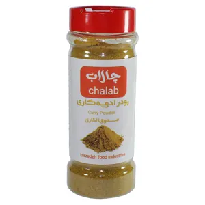 پودر ادویه کاری چالاب - 50 گرم