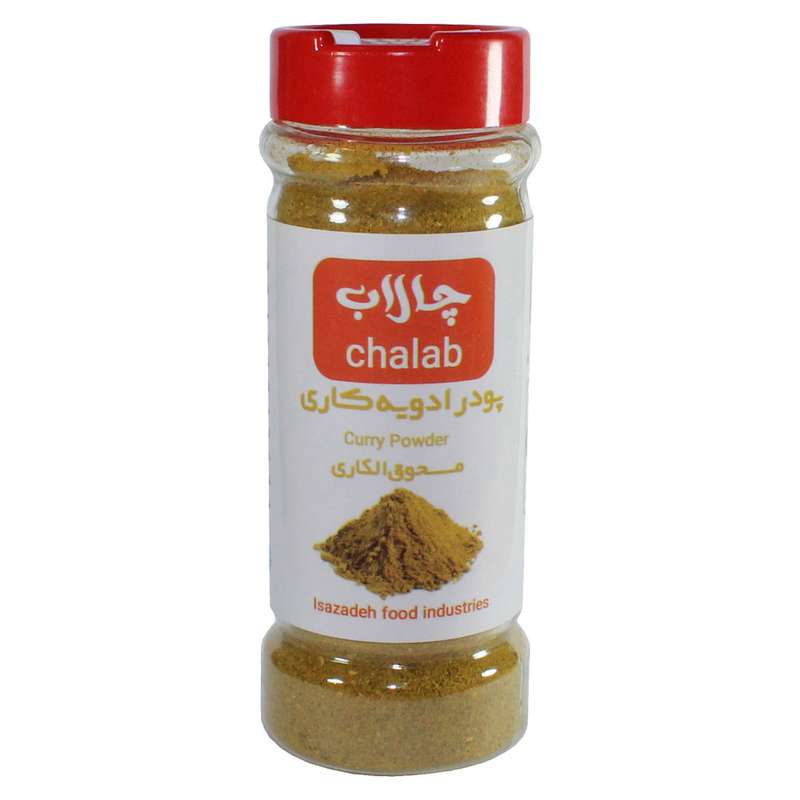 پودر ادویه کاری چالاب - 50 گرم