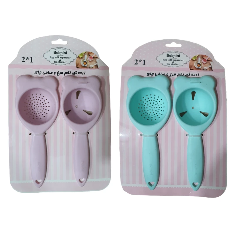 صافی زرده گیر تخم مرغ و صافی چای بالمینی مدل MMM___02 مجموعه 2 عددی
