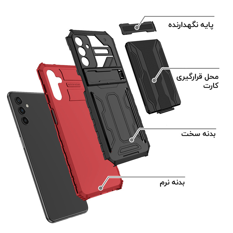 کاور ونزو مدل Hunter مناسب برای گوشی موبایل سامسونگ Galaxy A14
