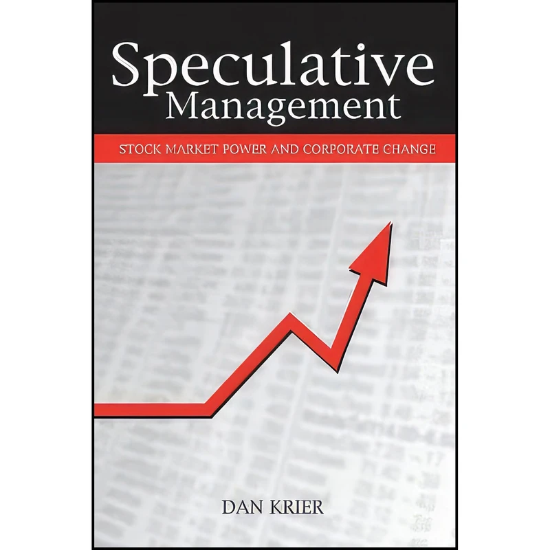 کتاب Speculative Management اثر Dan Krier and Daniel Krier انتشارات State University of New York Press