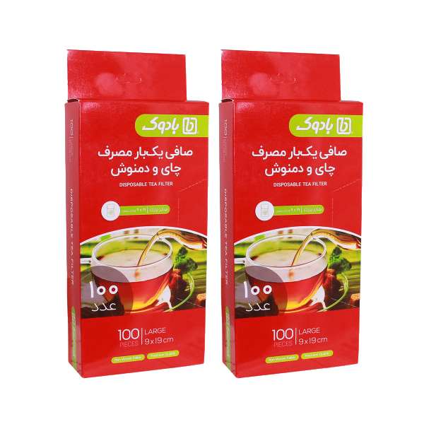 فیلتر چای بادوک مدل 08 مجموعه 2 عددی