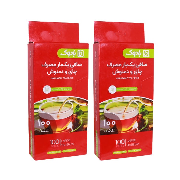 فیلتر چای بادوک مدل 08 مجموعه 2 عددی