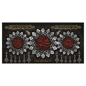 پرچم مدل wa1122