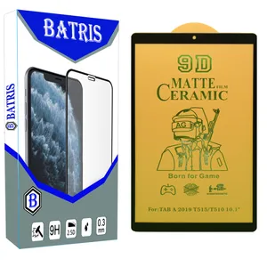 محافظ صفحه نمایش مات باتریس مدل MM-CRM مناسب برای تبلت سامسونگ Galaxy Tab A 10.1 SM-T515