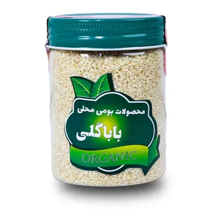 کنجد سفید ممتاز باباگلی عطار - 190 گرم