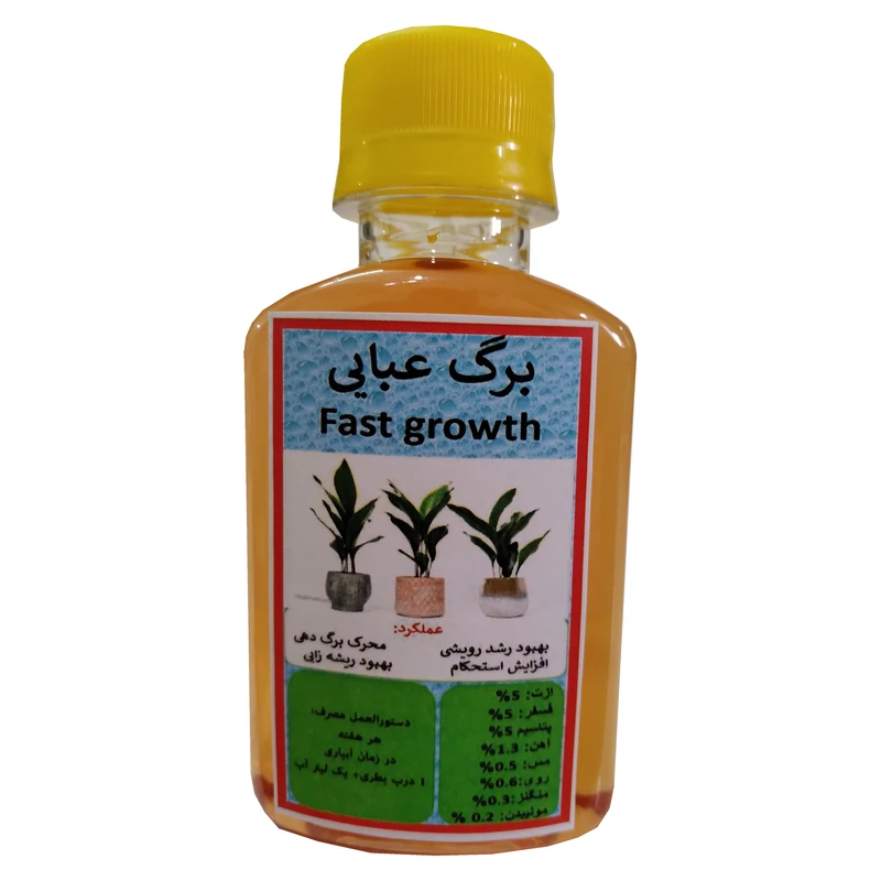 کود مایع مکمل رشد گیاه برگ عبایی مدل Super Power 06 حجم 120 میلی لیتر