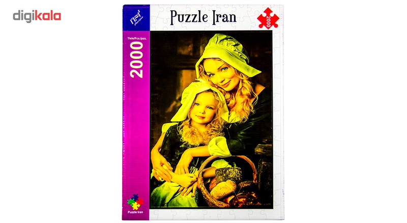 پازل 2000 تکه پازل ایران مدل Mother And Daughter