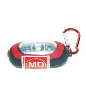 چراغ قوه ام دی طرح جاکلیدی مدل MD 5000