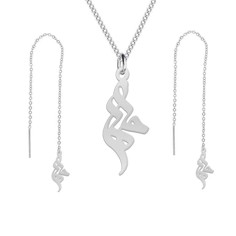 نیم ست نقره زنانه لیردا مدل اسم حلما nms sss helma4