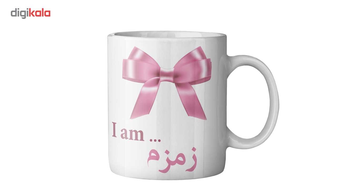 ماگ ماگستان مدل زمزم main 1 1
