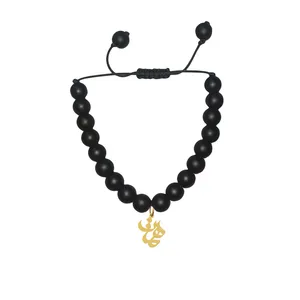 دستبند مهره‌ای هایکا طرح اسم همت کد g.ha484