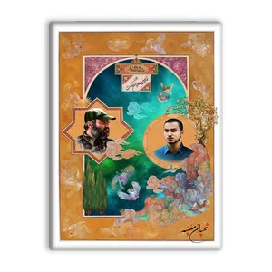 کاشی اطلس آبی طرح شهیدان مغنیه   مدل T5320