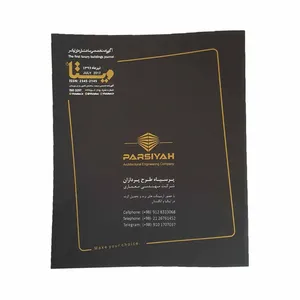 Vista Luxurious Buidings Journal #24