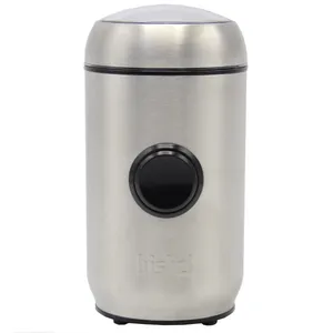 آسیاب بیشل مدل BL-GR-004