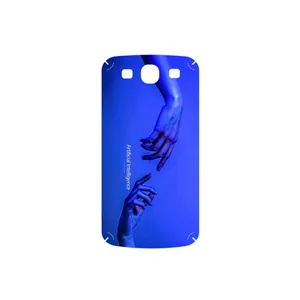 MAHOOT Artificial intelligence 1 Cover Sticker for Samsung Galaxy S3 Neo