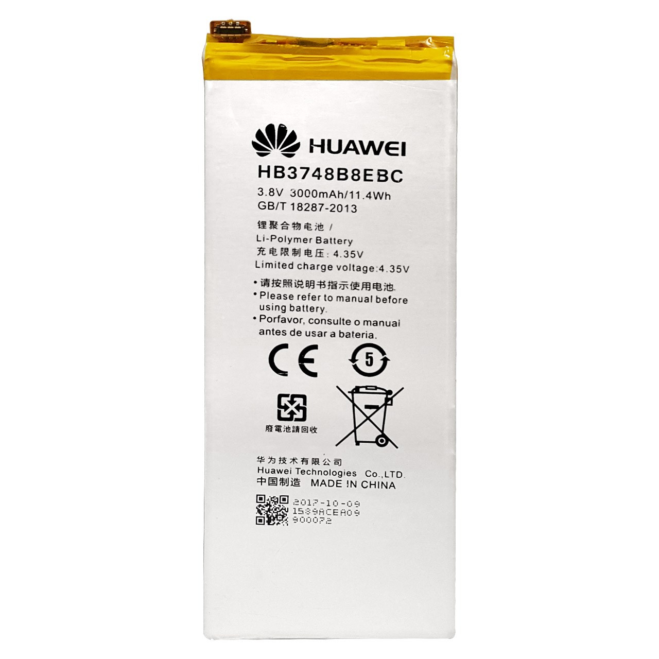 باتری موبایل هوآوی مدل HB3748B8EBC با ظرفیت 3000mAh مناسب برای گوشی موبایل هوآوی Ascend G7