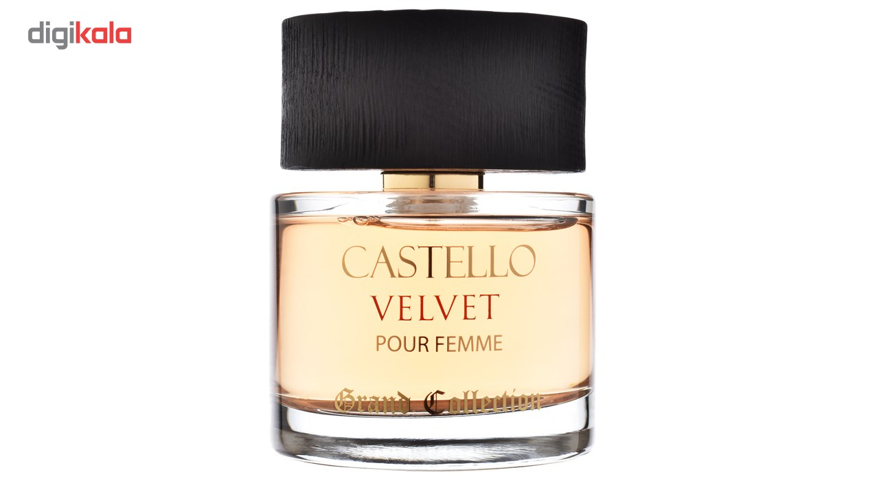 ادو پرفیوم زنانه کستلو مدل Velvet حجم 100ml