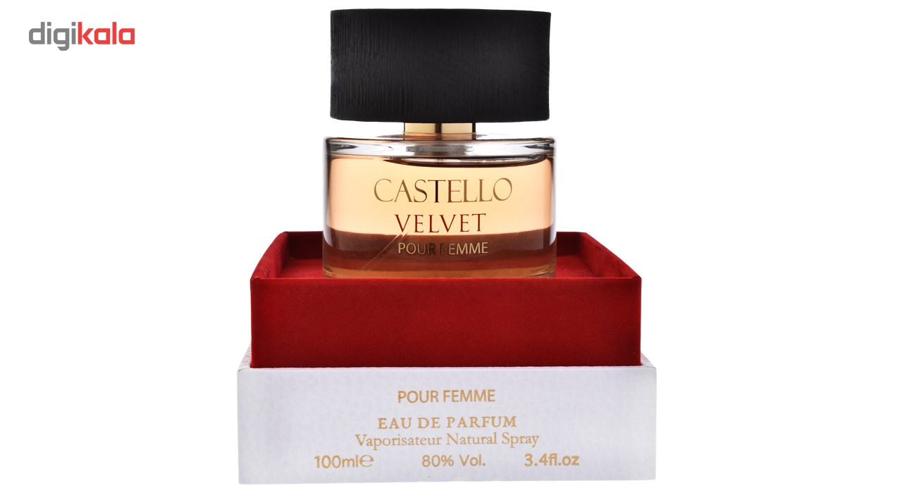 ادو پرفیوم زنانه کستلو مدل Velvet حجم 100ml